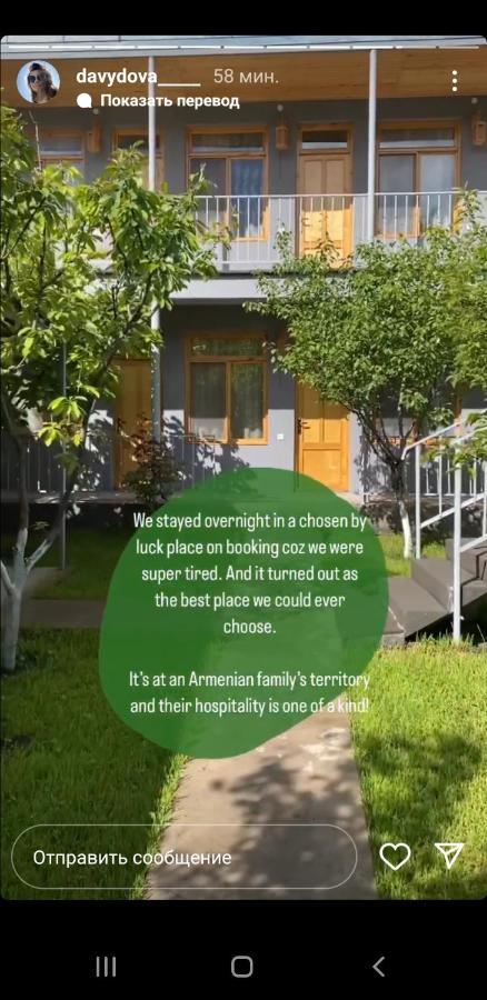 Andranik B&B Goris Eksteriør bilde